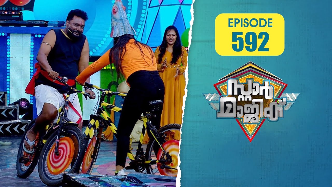 Star Magic | Flowers | EP# 592