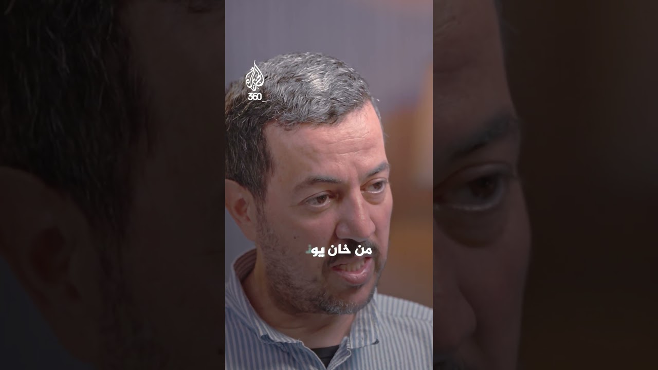 كيف تحول الإبعاد من محنة قاسية إلى منحة تاريخية للمقاومـ. ـة؟