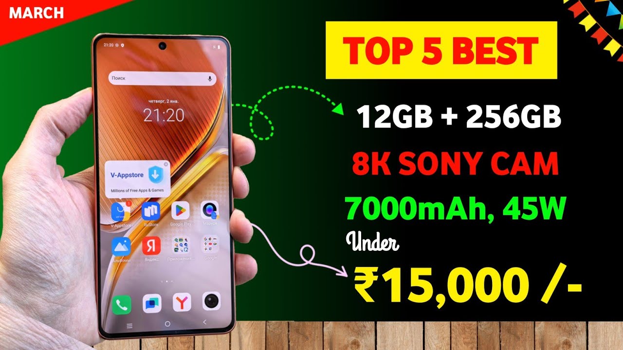 TOP 5 BEST PHONES UNDER 15,000📱12GB + 256GB 📸 8K SONY CAMERA 