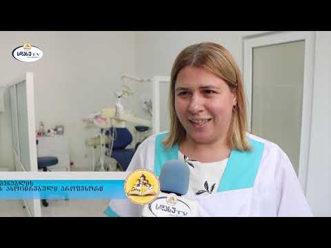 სტომატოლოგთა გამოცდა კლინიკურ უნარ-ჩვევებში