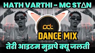Download Lagu #MC Stan # Dekha vah a Gaya song dj #MC Stan #rapper song MP3