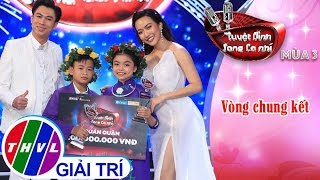 Download Lagu Nguyen Ba Quoc Linh MP3 Nguyen Ba Quoc Linh