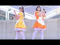 1部固定【4K/a7iii】人参芸人/にんじんげいにん(Japanese idol group Ninjin Geinin)ガールズパフォーマンスサミット夏フェスinららん藤岡 2021年8月1日(日)