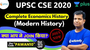 UPSC CSE 2020 | Ongoing Course | Use Referral Code “PAWAN10” & Get 10% OFF