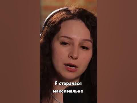 Емма Антонюк: «ти - міська божевільна, тому що ти фемінистка» #shorts ...