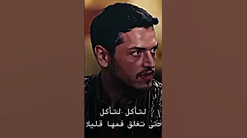 فاطمة اورهان علاء الدين السيد عثمان مالهون بالا مسلسل المؤسس عثمان 