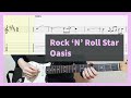 Oasis - Rock 'n' Roll Star Guitar Cover With Tab