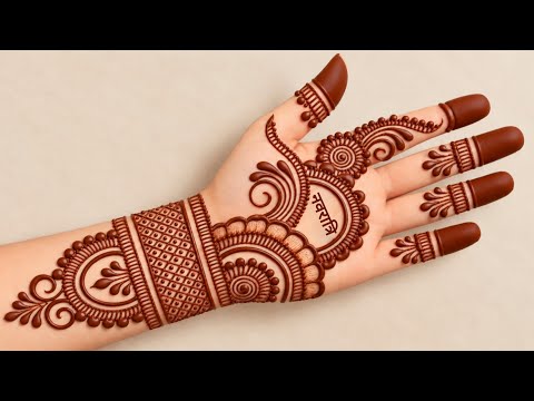 Navratri Special Simple Mehndi Design 2026। Mehndi Designs। Front Hand Mehndi Design।Mehndi  Design