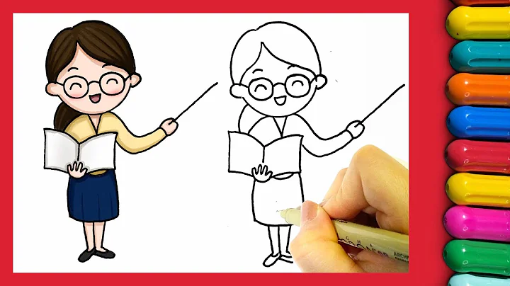 教師節簡筆畫，祝老師們節日快樂！How to Draw a Teacher Easy - 天天要聞