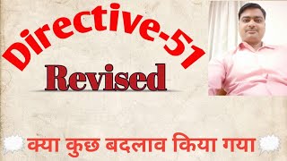 Directive -51 ( Revised)  analysis in Hindi