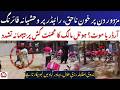 Firing on Food Rider in Bahadurabad Karachi | Hotel Owner Attacks Delivery Boy on May Day | AB News