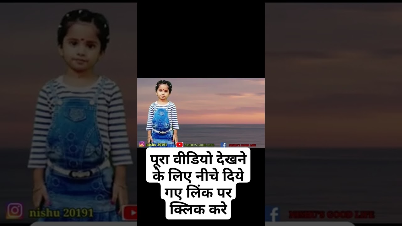 English word Hindi me v samjhe. 🥰(3) YouTube