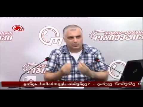 \"მზიური თაობა\" ბესო ჩუბინიძის გადაცემაში \"პირისპირ\"