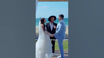 לא מחכה לו שיציע תודה לממציא פורים על תירוץ מושלם עומרלוי 