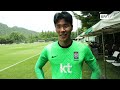194cm 송범근이 공격수로 투입되면 생기는 일 | 도쿄올림픽 EP.6