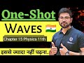 Waves oneshot class11 physics  chapter 15 oneshot class11  waves full chapter revision jee neet