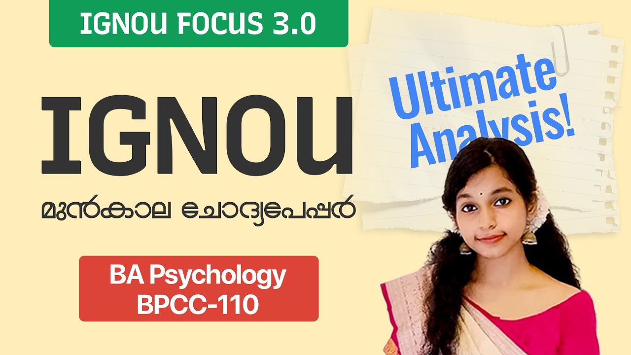 BPCC 110 | Applied Social Psychology | IGNOU Previous Year Question ...
