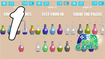 Water Sort: Liquid Puzzle 3D Gameplay Walkthrough #1 (Android, IOS)