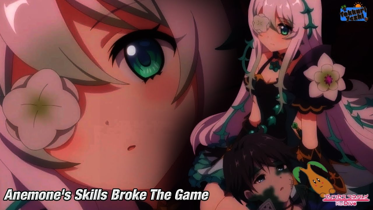 [Princess Connect Re:Dive] So Good She Broke The Game! Prifest Anemone ...
