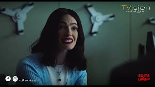 ليلى قررت تثبت لباباها إنها مش محتاجاله.. و قدري مصمم يبقى أوفر بالعربي