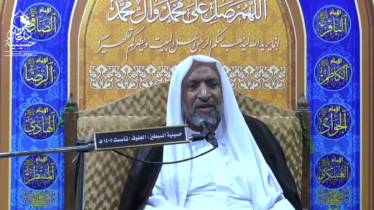 الشيخ علي الشقران - قوله تعالى : { نُرِيدُ أَنْ نَمُنَّ عَلَى الَّذِينَ اسْتُضْعِفُوا فِي الأَرْضِ }