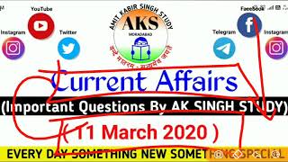 11 March 2020 Current Affair 71 || Daily Current Affair video in hindi || All videos with PDF