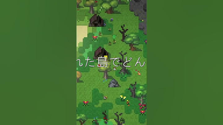 のばまんゲームス   海で隔絶された島でどんな文明が生まれるか見守るワールドボックス
