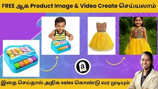 🔥 FREE Product Images, Infographic design, amazon a+ design &amp; Video maker for Amazon Listings |Tamil