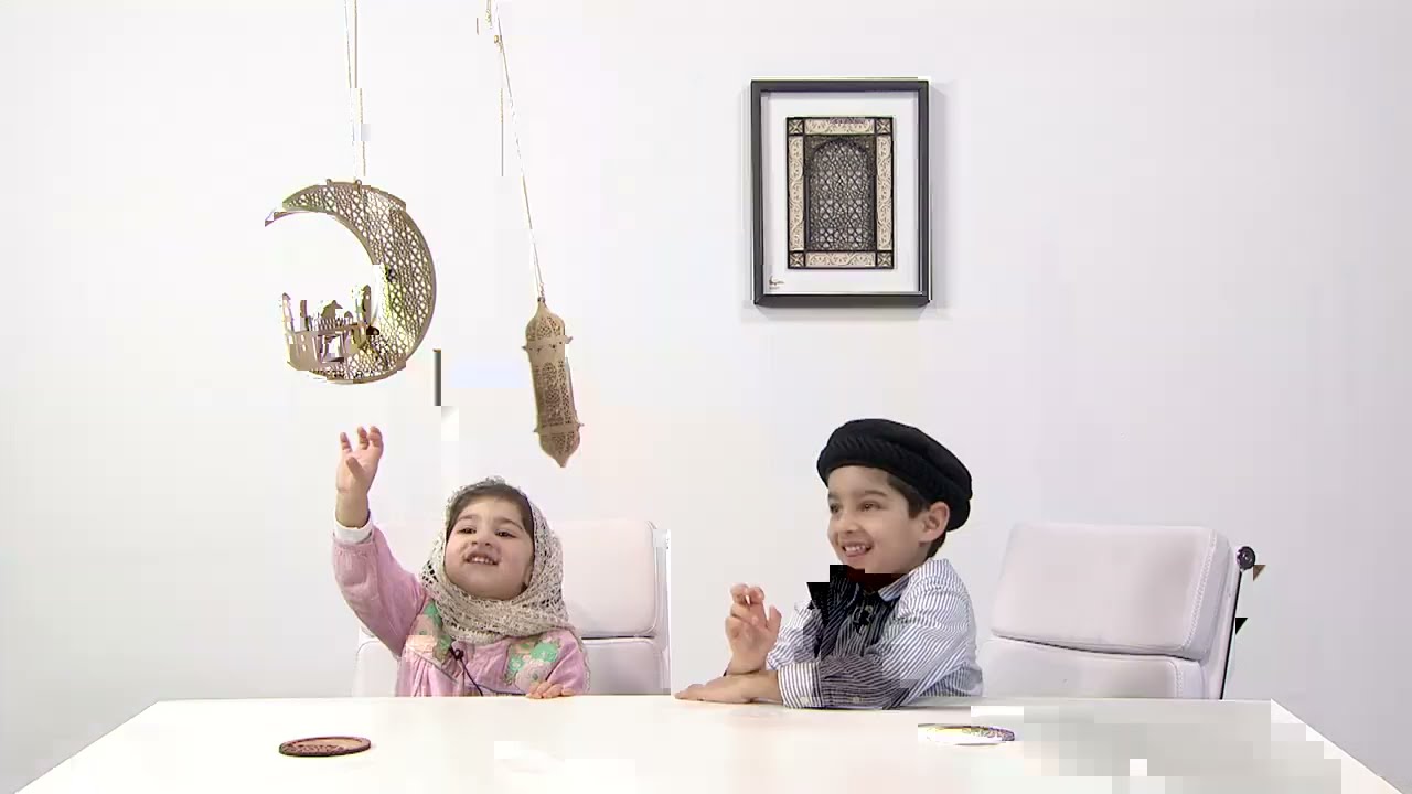 Ramadan With Kids | #Ramadan2021