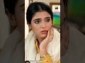 Mohar Drama Next Episode Teaser 🎬