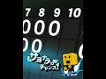 【プロスピA】Sランク10%契約書を引いてみた