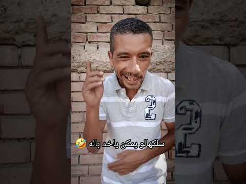 ابعتهالو شير متابعين فولو اكسبلور جبهه مقاومت ملی