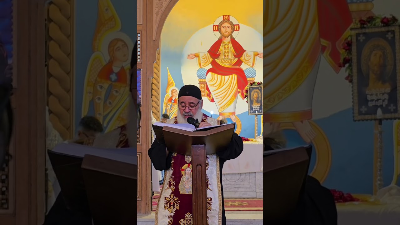 مراثى ارميا - ابونا برسوم شاكر(الجمعة العظيمة)