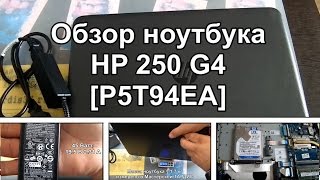 Ноутбук Hp 250 (J4t79es) Отзывы