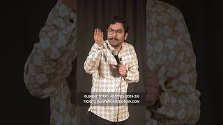 Mama! 🙋🏻| Gujarati Standup Comedy Video 2024 by Amit Khuva | #amikhuva #comedy