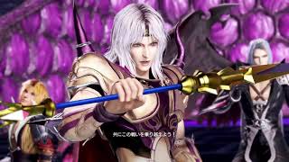 DFFNT すまない間違えたセシル 95 アダマンD