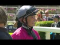#ThrowbackThursday to The Dubai Duty Free Shergar Cup | RACING HIGHLIGHTS