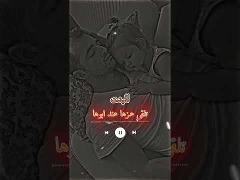فيديو حالات انستا عن الاب البنت عزها ابوها