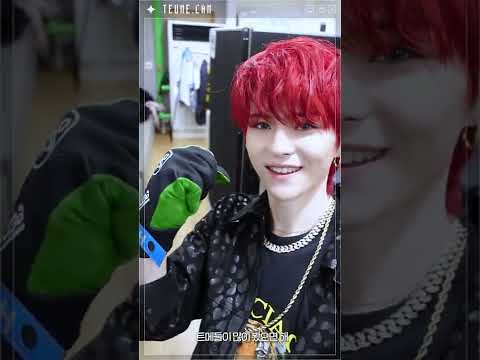 첫방 비주얼 자랑✨ [TEUMECAM - 트메캠]