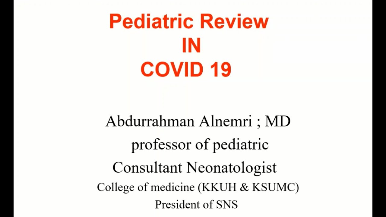 Pediatric Comprehensive MCQ Course 