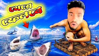 Shark Attack Me। Ocean Survive Raft screenshot 5
