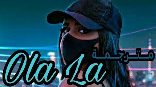 KATE LINN _ Ola La.                                                 مــتــرجــمــة للعــربــيـــة 