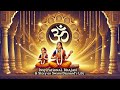 "गुरुकुल की कन्याओं द्वारा वैदिक ज्ञान का दिव्य प्रचार"|| वैदिक साधना आश्रम गोरड़
