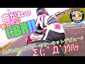 【TS Motovlog #109】曲がれっ!! CBR!!!　曲がれないライダーのサーキットデビュー　TrafficSignal いっちゃん CBR600RR【モトブログ】
