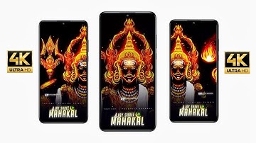 Ujjajn Mahakal Status|Mahadev 4K Fullscreen Status|Shravan Somvar Status 2022|Kedarnath Status|