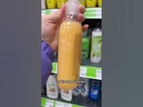 НОВИНКИ ДЛЯ ВОЛОС ИЗ FIX PRICE - YouTube