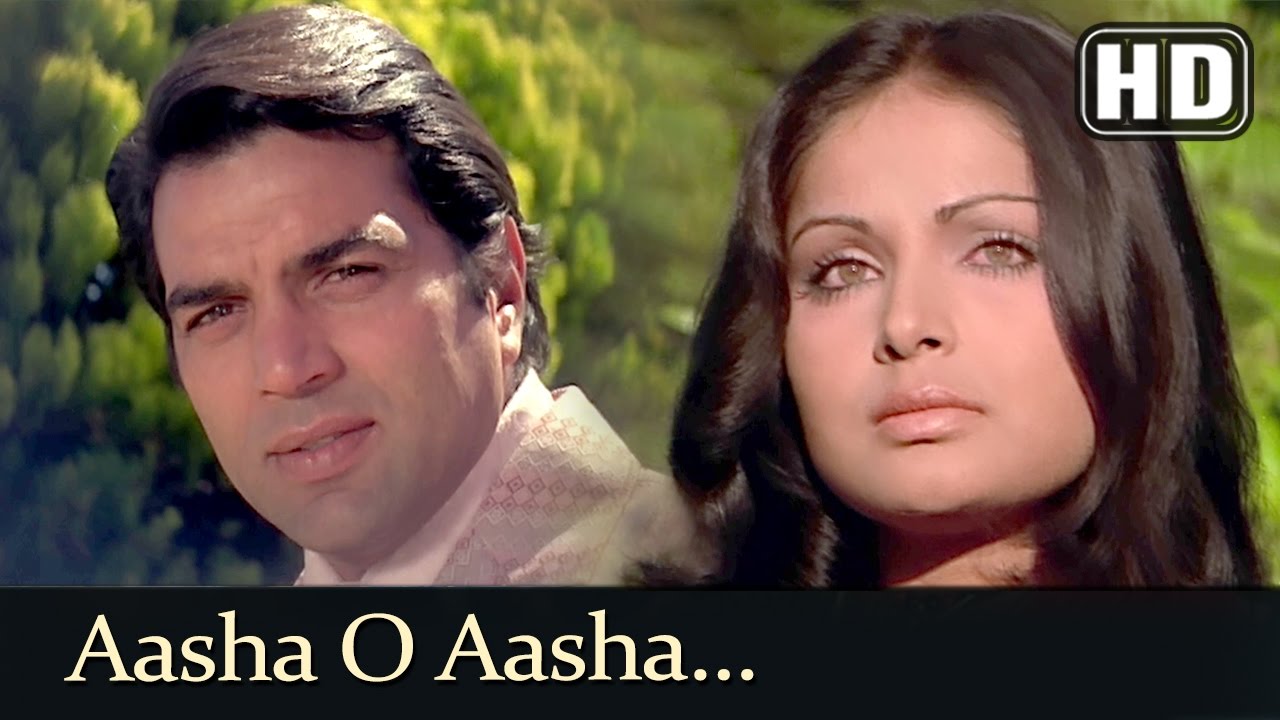 Aasha O Aasha HD   Blackmail 1973 Song   Rakhee Gulzar   Dharmendra   Lata Mangeshkar