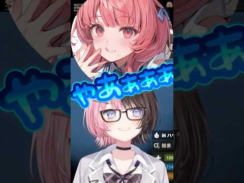 あかりんにイタズラして爆笑するひなーのwww【ぶいすぽっ！/橘ひなの/切り抜き】