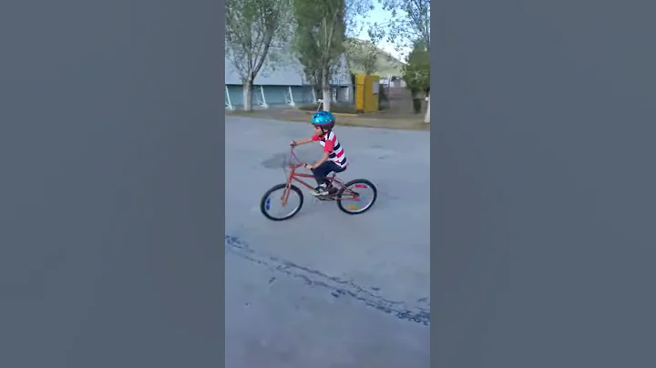 Ride bike
