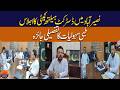 District Health Committee Meeting Held in Naseerabad to Review Medical Facilities in Detail